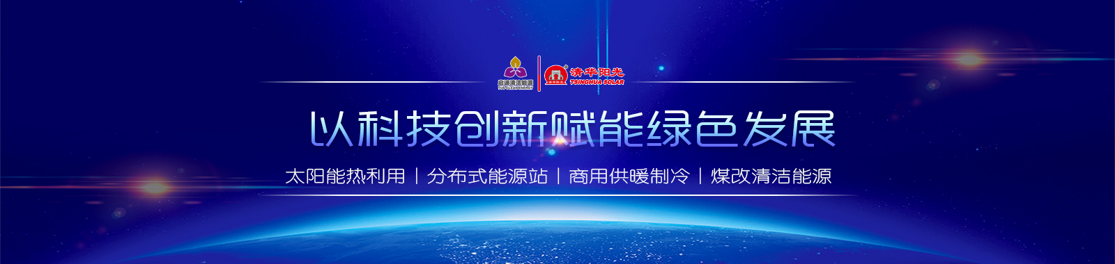 刀锋电竞是什么软件